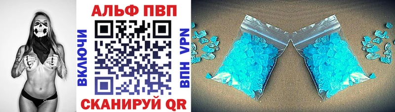 Купить наркоту Пойковский Каннабис Меф КОКАИН Гашиш