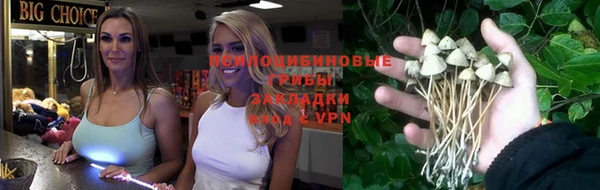 MDMA Premium VHQ Абаза