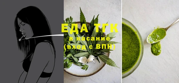 крисы Покров