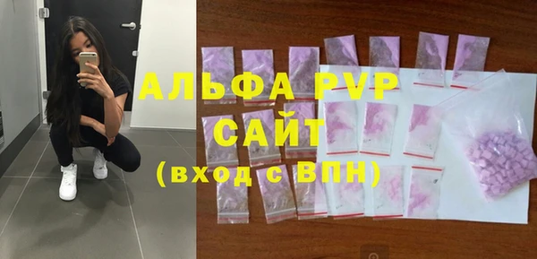 крисы Покров