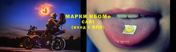 метадон Абдулино
