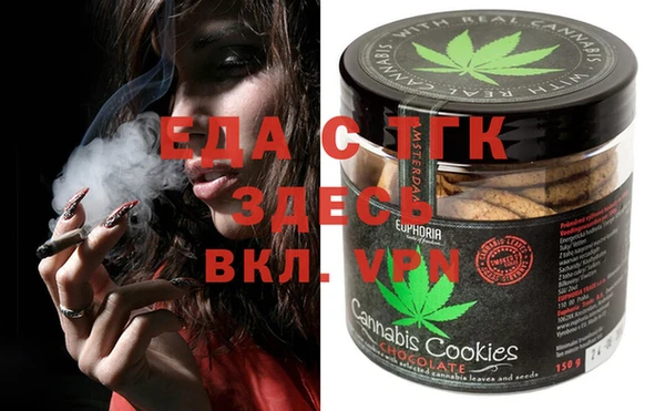 MDMA Premium VHQ Абаза