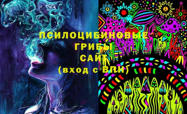 метадон Абдулино