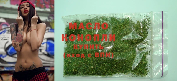 мескалин Абинск