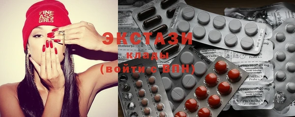 метадон Абдулино