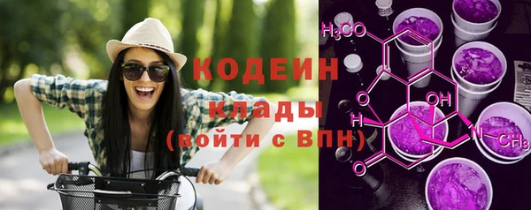 крисы Покров