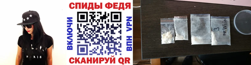 дарнет шоп  Пойковский  Метамфетамин пудра 